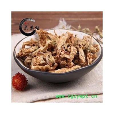 蔷薇花统货 山东白残花 蔷薇花 药典正品 中药材 瑞芝堂产地直供1000克