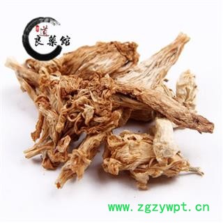 蔷薇花统货 山东白残花 蔷薇花 药典正品 中药材 瑞芝堂产地直供1000克图3