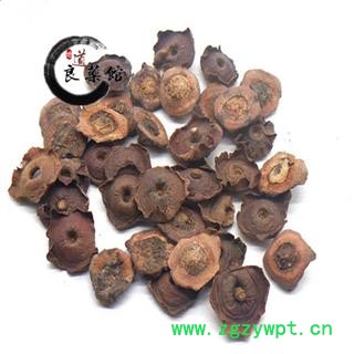 柿蒂 老柿蒂选货 产地 四川 1公斤图4