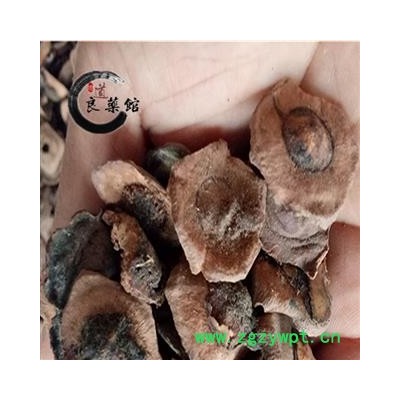 柿蒂 老柿蒂选货 产地 四川 1公斤