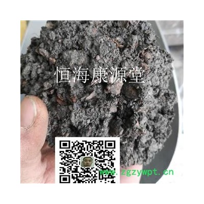 恒海康源堂干漆 漆树胶 产地 重庆市