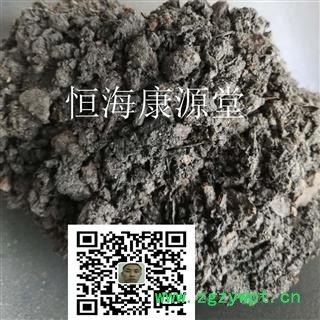 恒海康源堂干漆 漆树胶 产地 重庆市图3