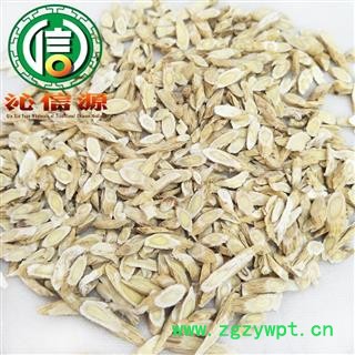 【满包邮】黄芪指甲片±0.5cm统货散装甘肃产地直供甘肃黄芪片沁信源中药批发图4