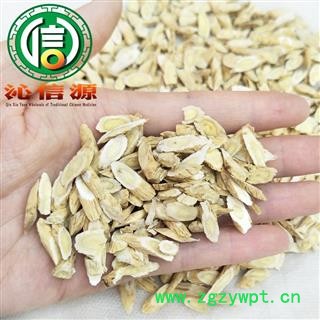 【满包邮】黄芪指甲片±0.5cm统货散装甘肃产地直供甘肃黄芪片沁信源中药批发图3