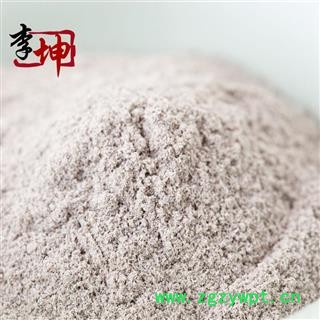 【99包邮】水牛角粉 云南产【良心经营 品种齐全】图2