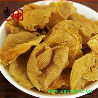 【99包邮】鸡内金 好统货 河北产【良心经营 品种齐全】图3