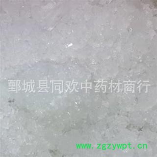 【白矾】@【同欢药材】中药材批发供应 规格齐全 量大从优  产地 山东省图2