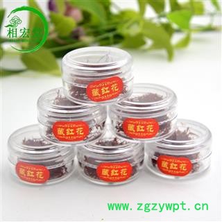 正宗藏红花 伊朗藏红花正品特级 根根精选臧红花图4