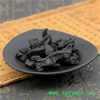 市场主流 九蒸九制  熟地 熟地黄 优 产地 河南省 包含量质量无忧 双鹏药材行图2