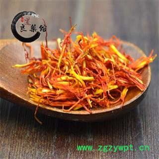 红花 新疆红花新货统货 药典标准 地道良药馆1000克直销 品种齐全 一站购齐图2