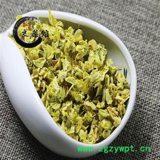 槐花干选货 金药树、护房树、豆槐药典标准 地道良药馆1000克直销图3