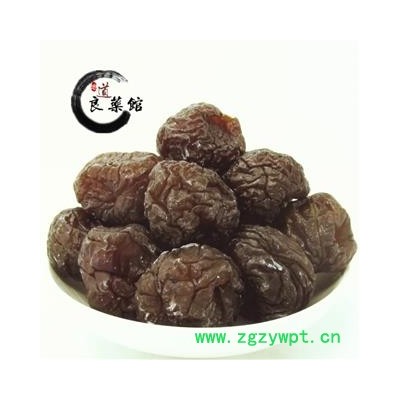 红梅果 统货 产地 四川药典标准 地道良药馆 1000克 品种齐全 一站购齐