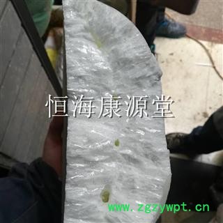 恒海康源堂白蜡圆块 产地 河北省图3