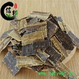 地龙广西地龙全开杂质1%正品保证产地直销一手货源专注品质，诚信信邦！图4