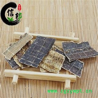 地龙广西地龙全开杂质1%正品保证产地直销一手货源专注品质，诚信信邦！图2