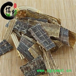 地龙广西地龙全开杂质1%正品保证产地直销一手货源专注品质，诚信信邦！图3