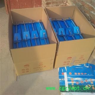 熟地黄 熟地黄丸120以内 产地 河南省焦作市武陟县图3