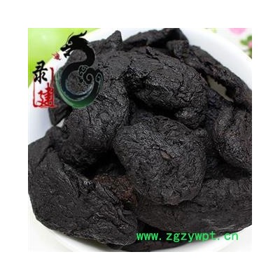 【录建药业】熟地黄片1000克 货干片子支持7天无理由退货