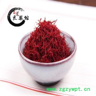 西红花 进口西红花一级 臧红花伊朗 药典标准 地道良药馆 1000克直销图2