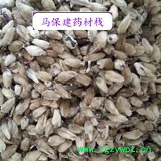 辛夷 辛夷大桃统货 产地 河南省图2