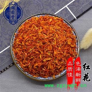 红花 新疆红花新货选货 产地 新疆维吾尔自治区