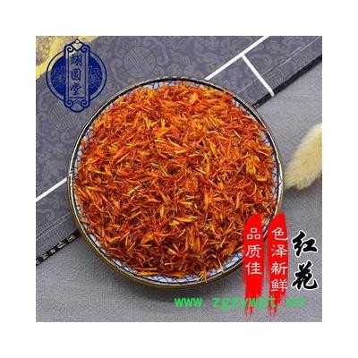 红花 新疆红花新货选货 产地 新疆维吾尔自治区