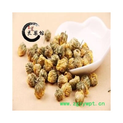 菊花 杭白菊胎菊统货 产地 浙江省 药典标准 地道良药馆1000克直销 品种齐全 一站购齐