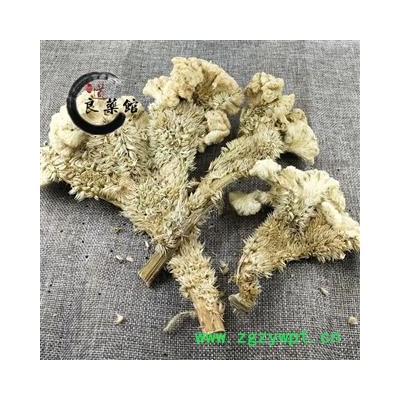 鸡冠花去根选货 鸡公花、鸡冠头白色鸡冠花 产地山西药典标准 地道良药馆1000克直销