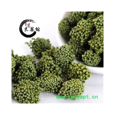 三七花 田七花 选货产地 云南省文山壮族苗族自治州文山县