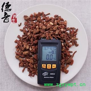 【满包邮】无硫丹参 统货 产地河北 1000g 中药材批发 规格齐全图2