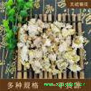 菊花 祁菊花有硫统货 产地 河北省图3