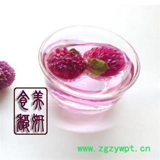 千日红 1000克图3