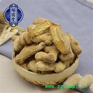 炮姜 中药材 炮姜 炮姜粉 1kg 包邮图3