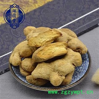 炮姜 中药材 炮姜 炮姜粉 1kg 包邮图2