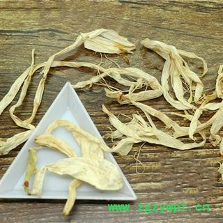 九盛堂 中药材 玉簪花 白玉簪花图2