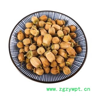 柚子花 柚子花 橙花 非玳玳花 代代花图4