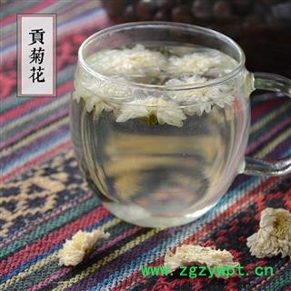 贡菊花天然源产地 安徽黄山贡菊黄金菊菊花茶 七月贡菊散装图2