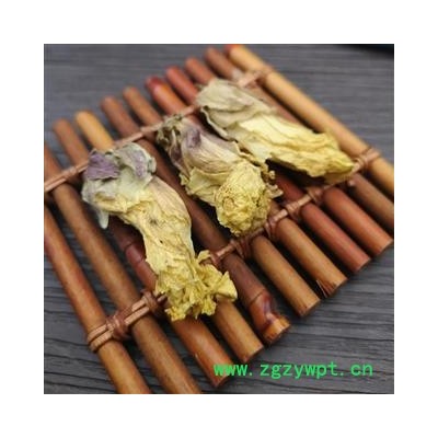 黄蜀葵花 黄葵花黄秋葵花大蜀季花 中药材