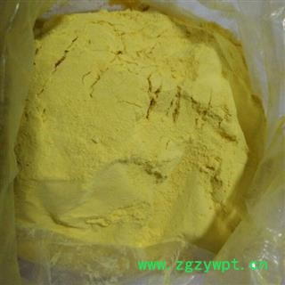 圣草康园松花粉 破壁松花粉油松松花粉图2