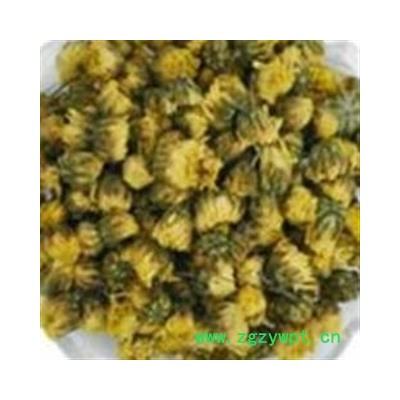 吉康药业胎菊 菊花茶 胎菊王