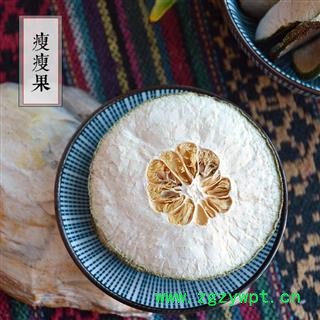 瘦瘦果 花果茶 瘦果 大果 散装图2