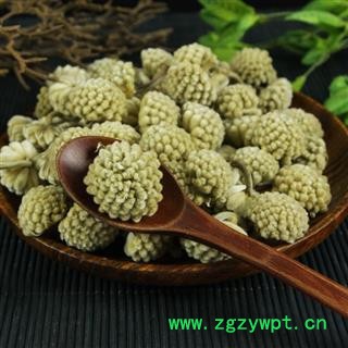 西藏绿萝花茶绿箩绿罗花茶雪丽花茶图3