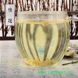桂花 滋补养生花茶 木犀 岩桂 花草茶散装图4