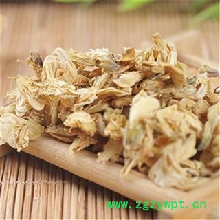 芝春堂 扁豆花 南豆花 净货 正品 优质 支持验货图2