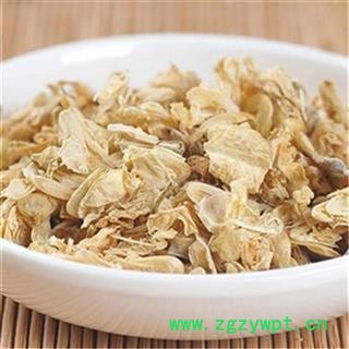 芝春堂 扁豆花 南豆花 净货 正品 优质 支持验货图3