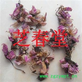 正品无硫中药材新货紫荆花 紫金花 红花紫荆 量大从优图2