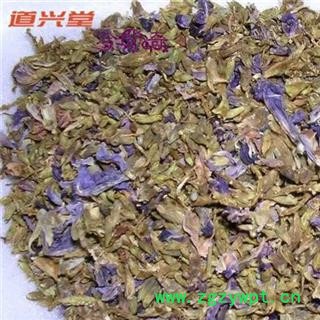 葛花 葛花统货 产地 广西壮族自治区 批发各种冷背中草药个子图2