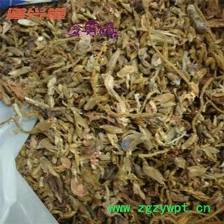葛花 葛花统货 产地 广西壮族自治区 批发各种冷背中草药个子图3