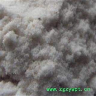 柿霜 选 产地 山东省柿霜 白柿 干柿白霜 柿霜饼 正品 优质图2