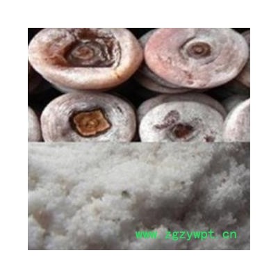 柿霜 选 产地 山东省柿霜 白柿 干柿白霜 柿霜饼 正品 优质